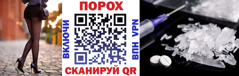 Amphetamine 98% Руза