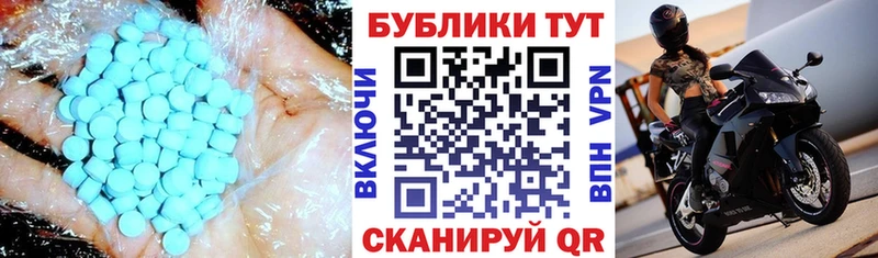 Ecstasy louis Vuitton  Руза 