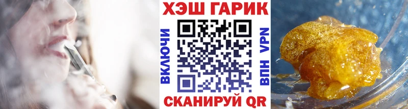 ГАШ индика сатива  Руза 