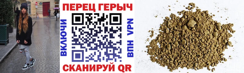 blacksprut маркетплейс Руза ГЕРОИН герыч