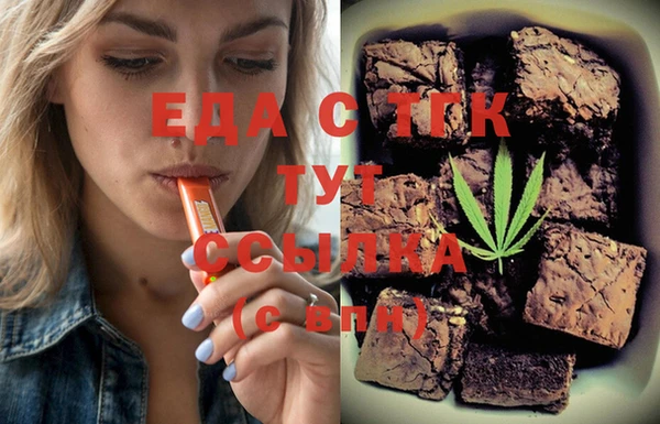 герыч Аркадак