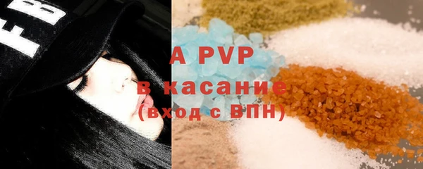 герыч Аркадак