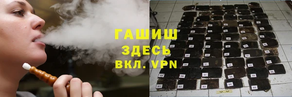 герыч Аркадак