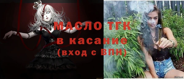 кокаин VHQ Армянск