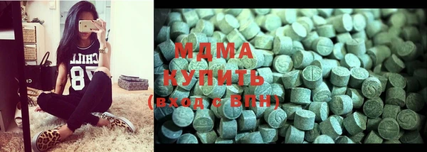 герыч Аркадак