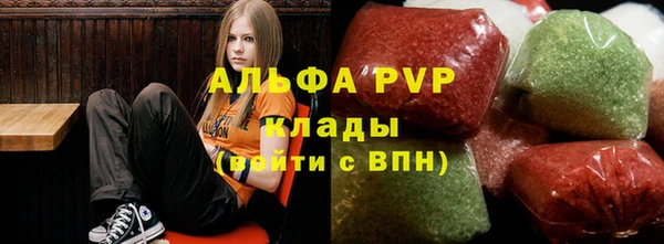 меф Арсеньев