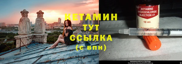 меф Арсеньев