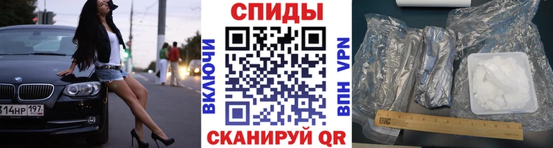 Первитин кристалл  omg ТОР  Руза 