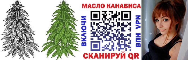 mega ONION  Руза  Дистиллят ТГК жижа 